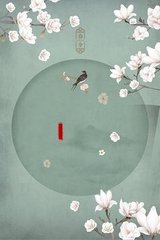 柠檬500第一导航